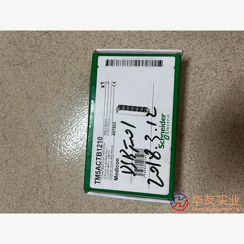 TM5ACTB1210 168