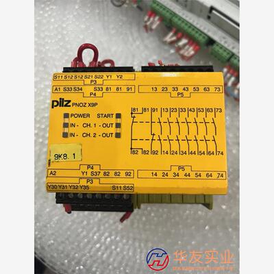 777609PiLZ皮尔兹继电器底部
