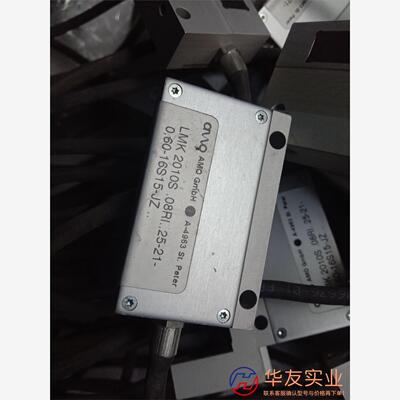 awo A-4963 LMK 2010S.08RI