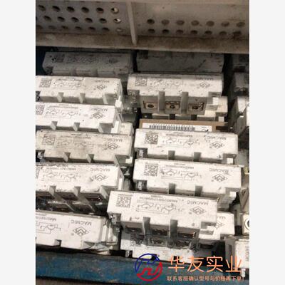 mmg75s170b6en、mmg100s170b6en、