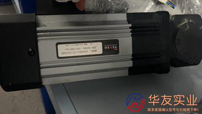 数台台湾YARSH亚势电机90W单相51K90RGU-CFT