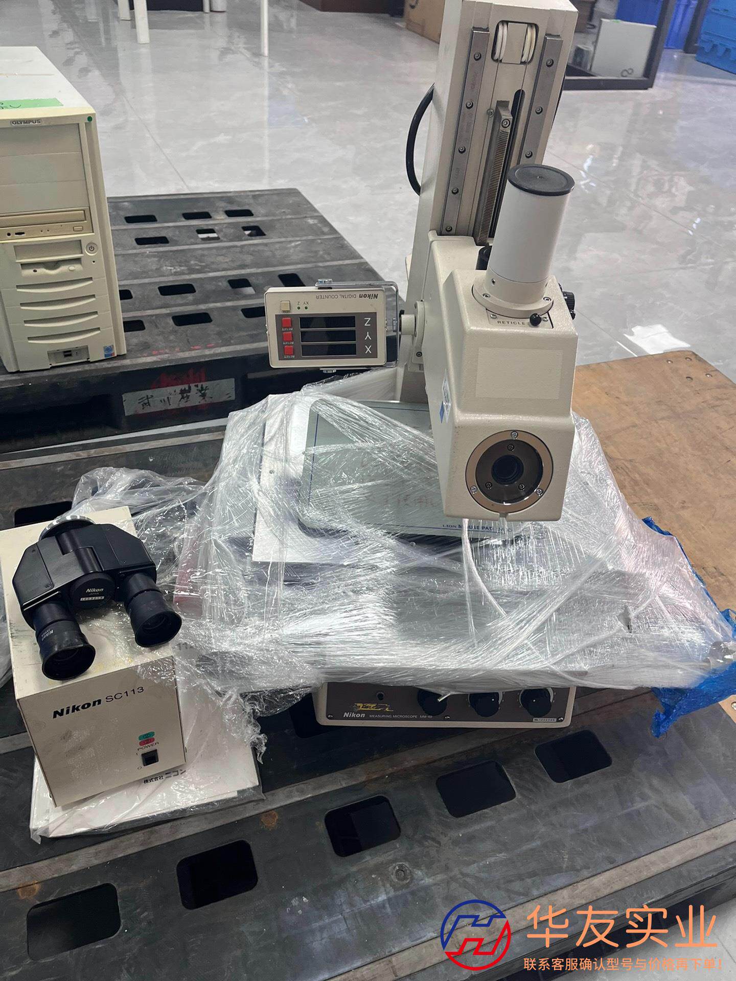 尼康工具显微镜MM-60工作台8x6