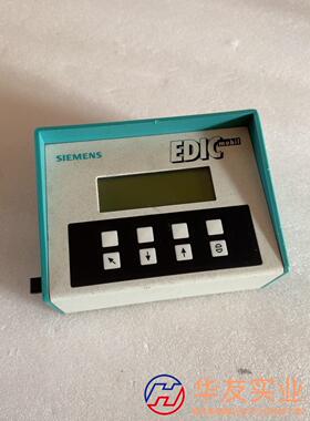西门子 EDIC mobil