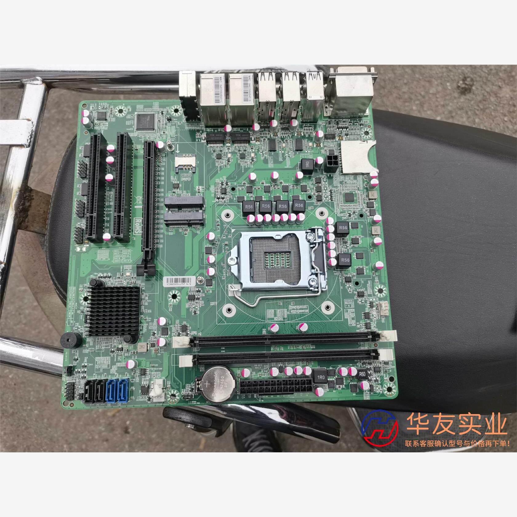 H81双网卡双DVI工业设备主板  HY-Q77