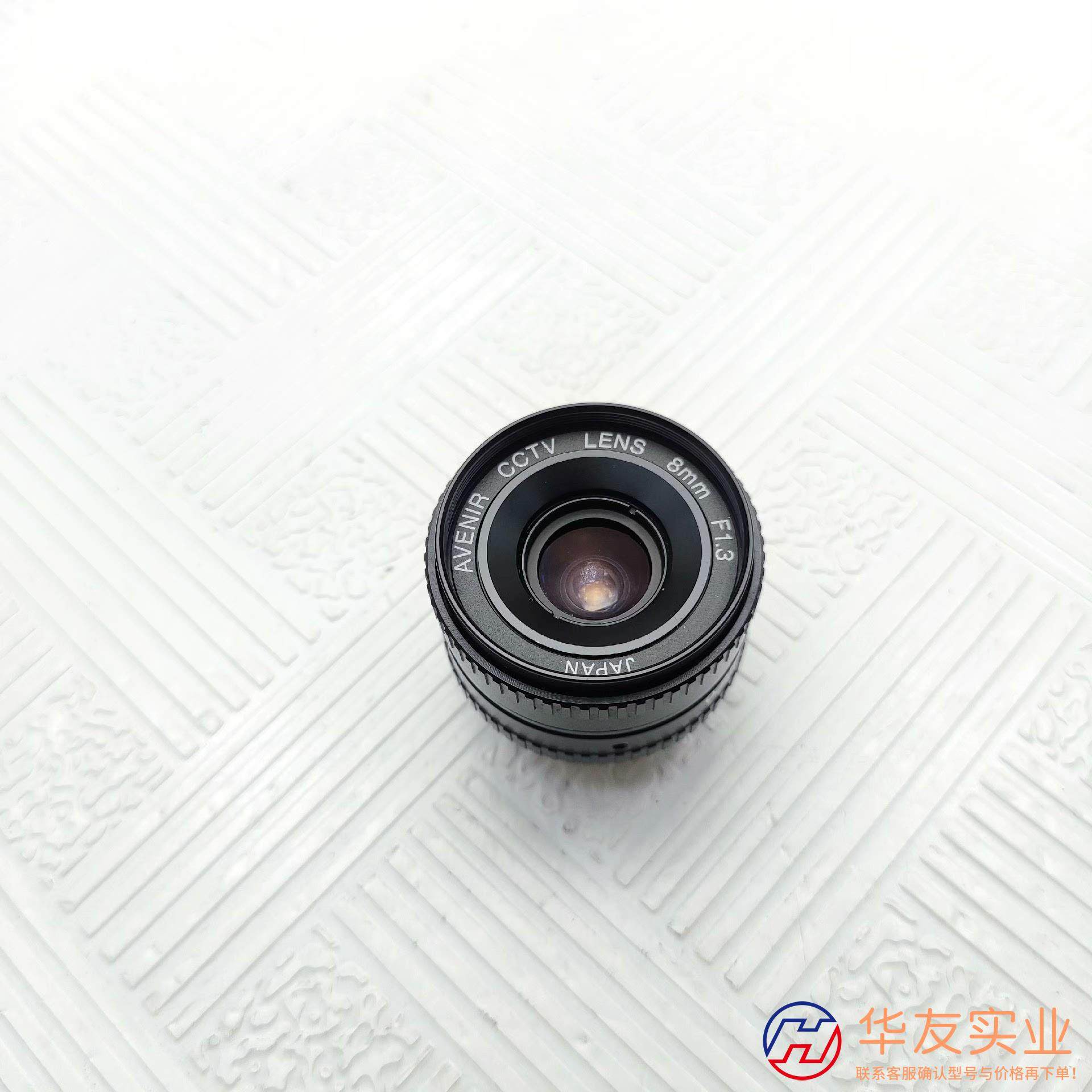 日本精工镜头C口AVENIR CCTV LENS 8MM