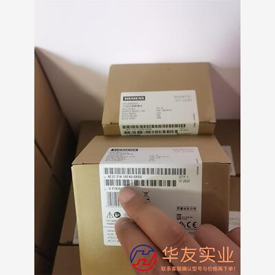 6ES7214-1AF40-0XB0西门子 S7-1200
