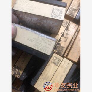 skiip24nab125t12、skiip22nab125