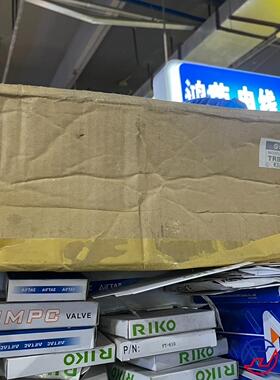 SMC TRB0806BU-100  气管 阻燃