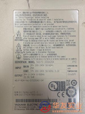 SGD7S-330A20A  安川7系5千瓦伺服驱动器
