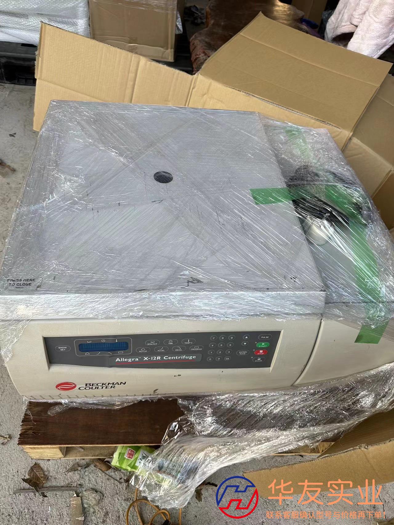 Beckman Coulter ALLEGRA X-12R