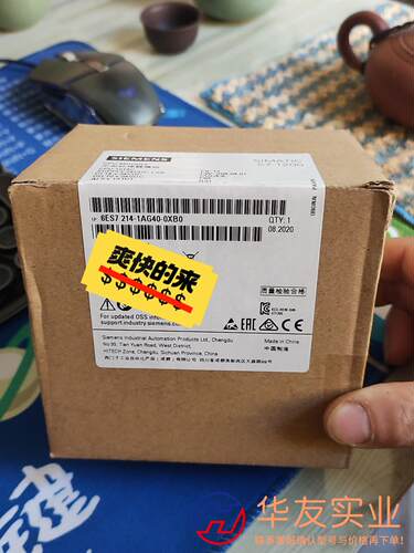 西门子1200模块CPU6ES7214-1AG40-