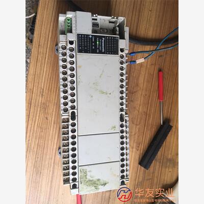 PLCFP-XHC60T壳片80