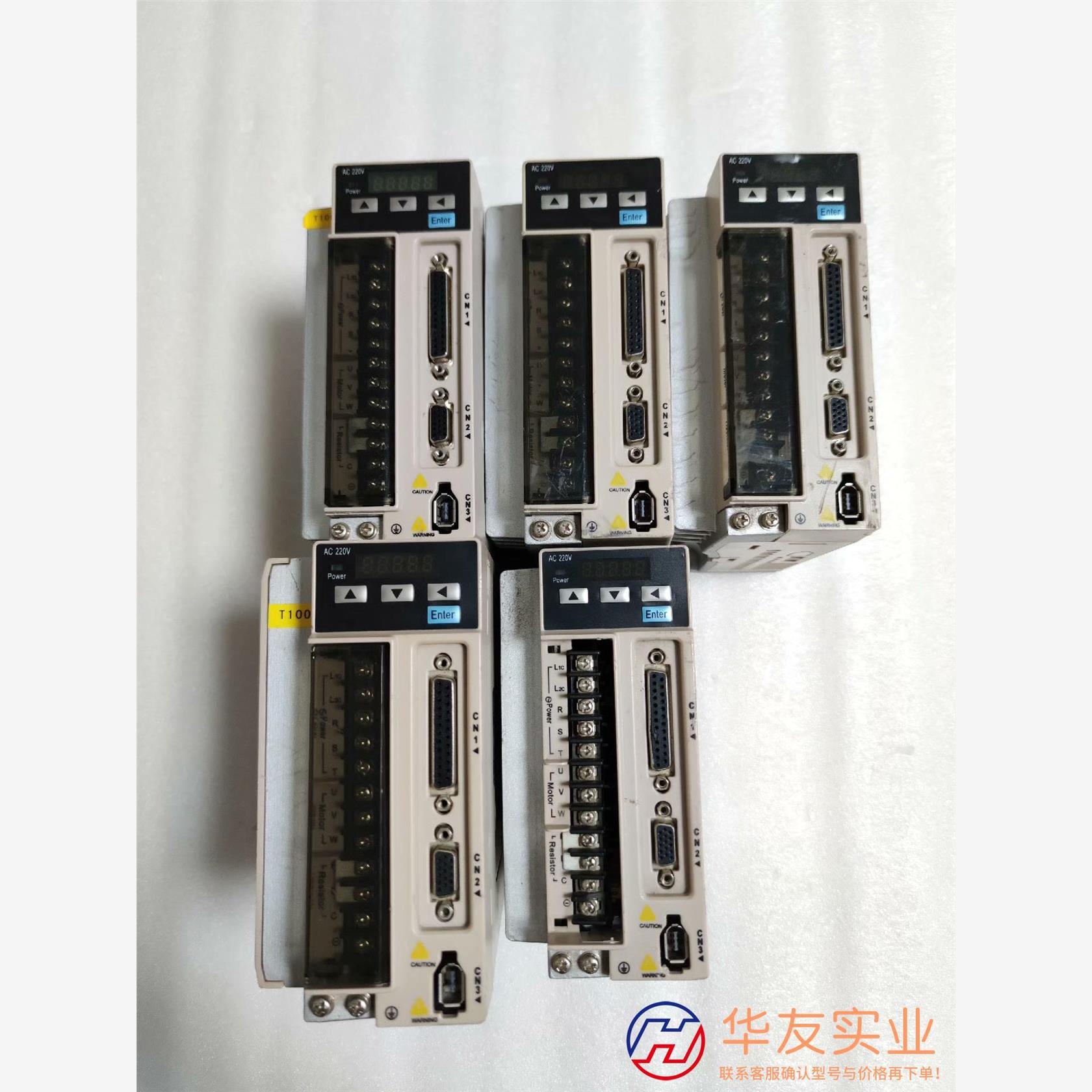 口罩机1.5KW/750W伺服驱动器LCDB5-1
