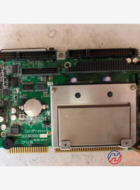 工业设备控制主板CARDPRESSO SEK0630B0