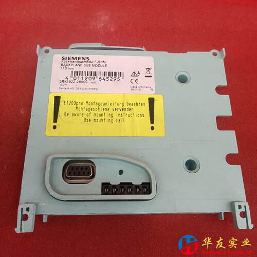 西门子总线模块3RK1922－2BA00