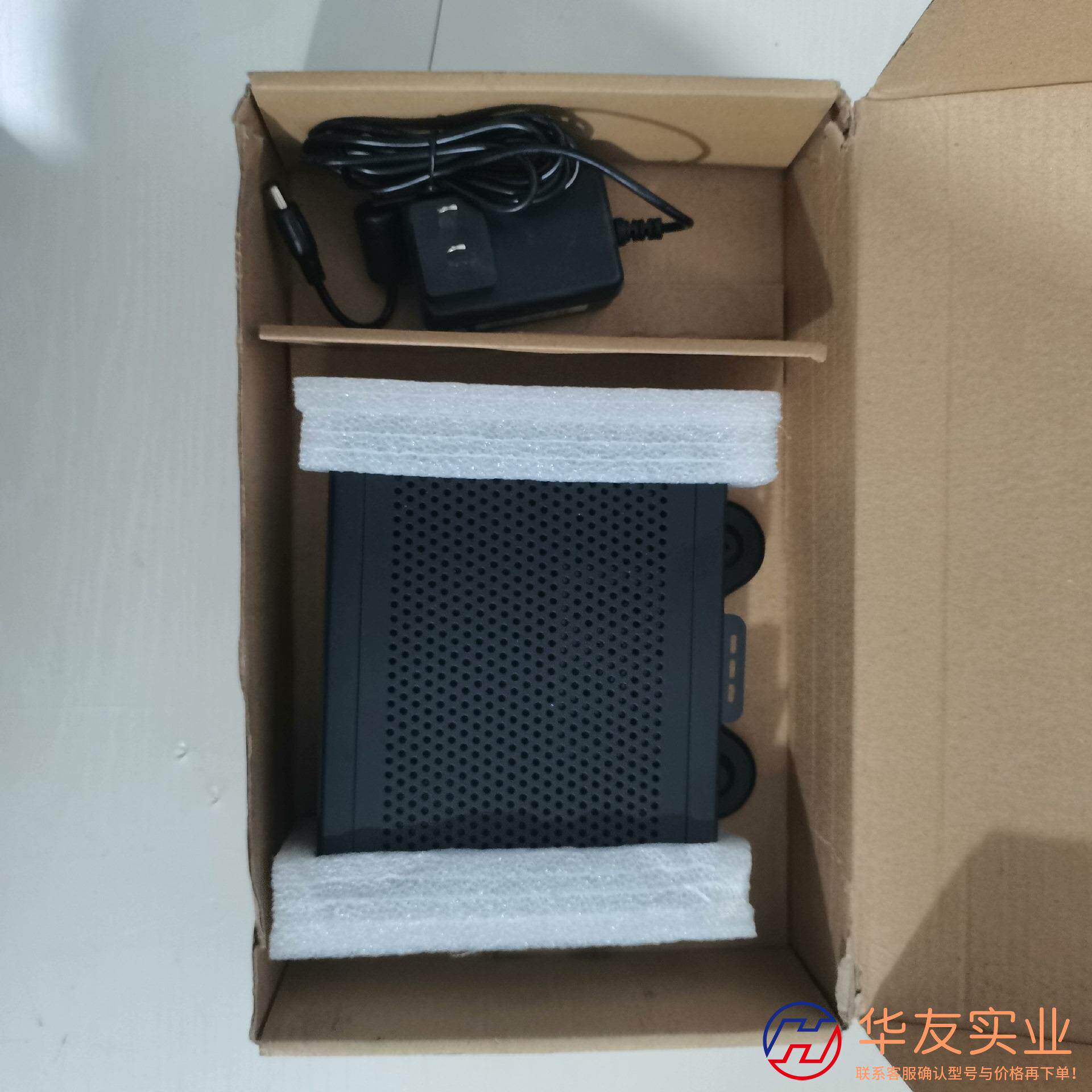 升腾终端机C10瘦端云桌面机