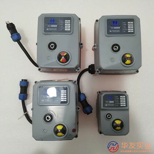HUASHENG／华生电动执行器TCR一05NTC