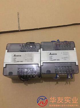 DVP14EC00R达PLCV6.8版本保