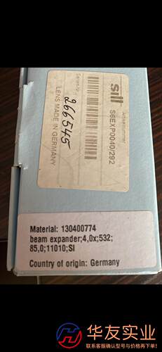 Sill扩束镜S6EXP0040/292 4.0x组