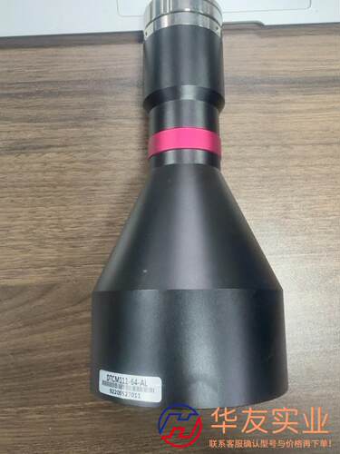 视清镜头DTCM111-64H-AL工业镜头高精度双远心镜