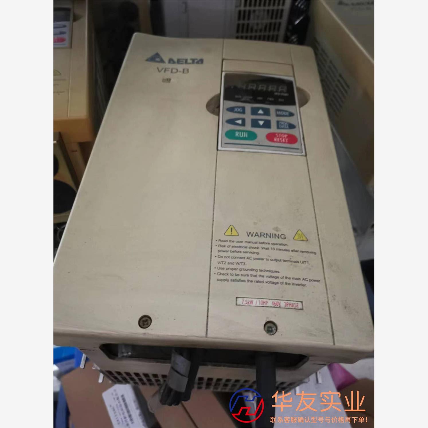 台达变频器VFD075B43A   图