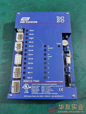 ASI 亚司艾控制器ASIC/2-7540