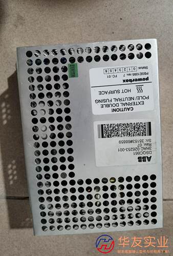 ABB机械手ABB机器人电源模块dsqc661,