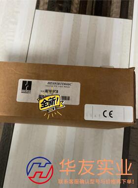 ge hornerhe693rtd666c