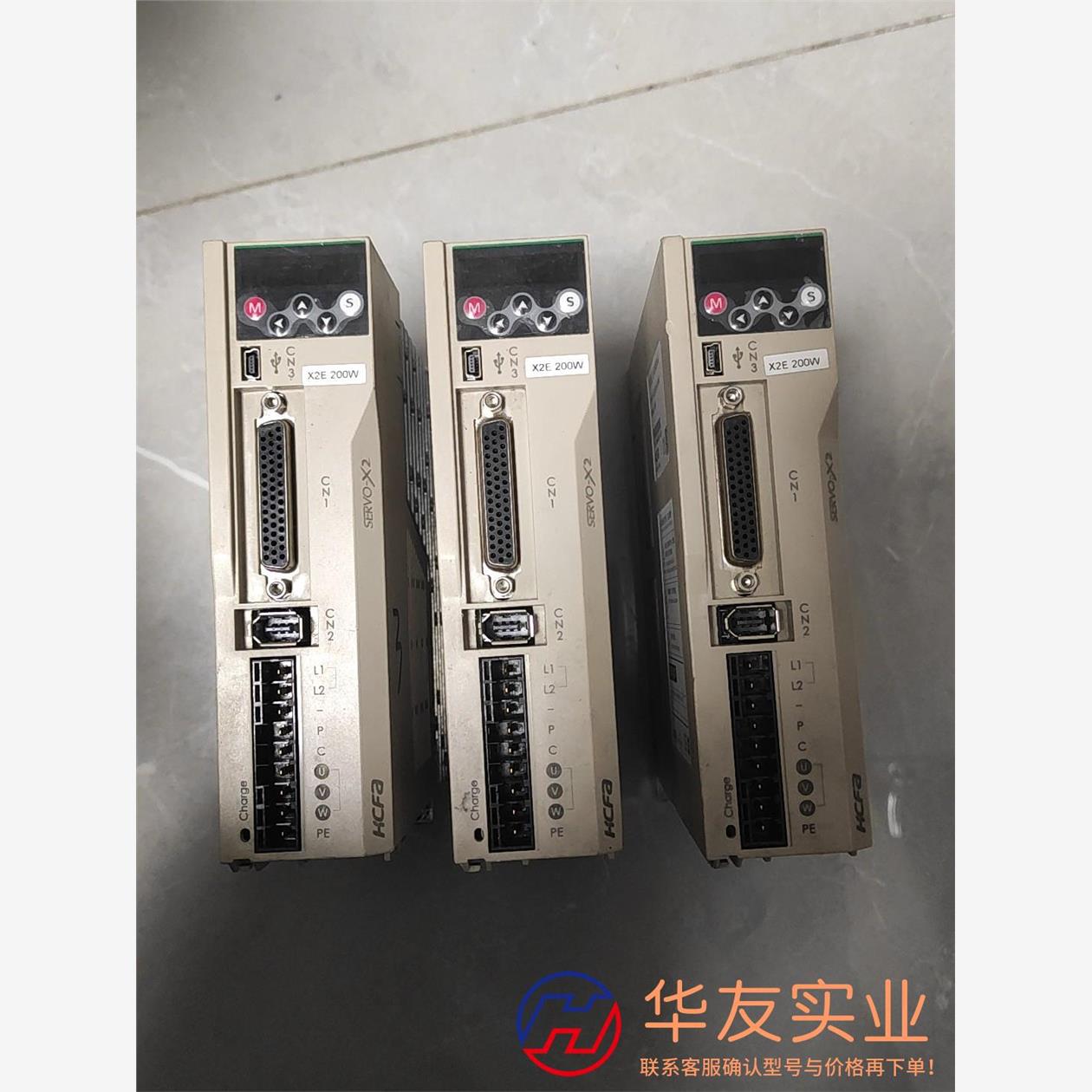 Sv-x2ea020a-a