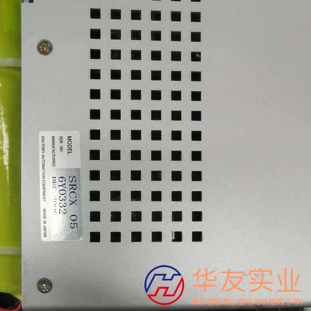 雅马哈驱动器SRCH 05