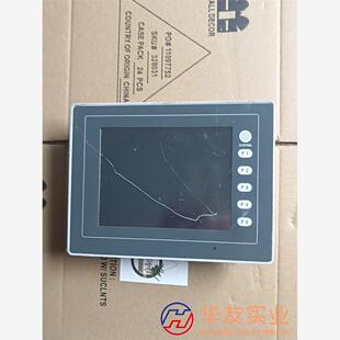 富士V806iMD片