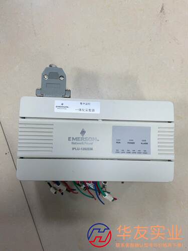 1PLU-1202EM 爱默生PLC外