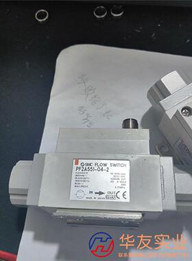 SMC 流量计 PF2A551-04-2