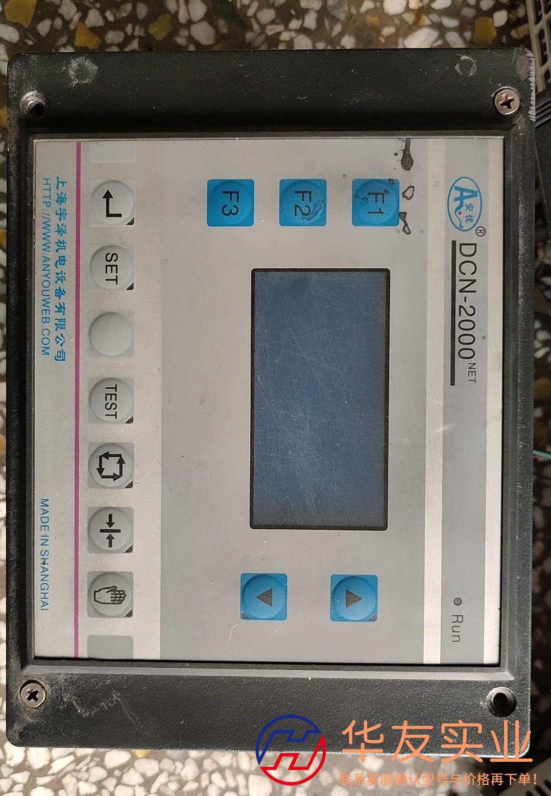 安优纠编控制器DCN-2000