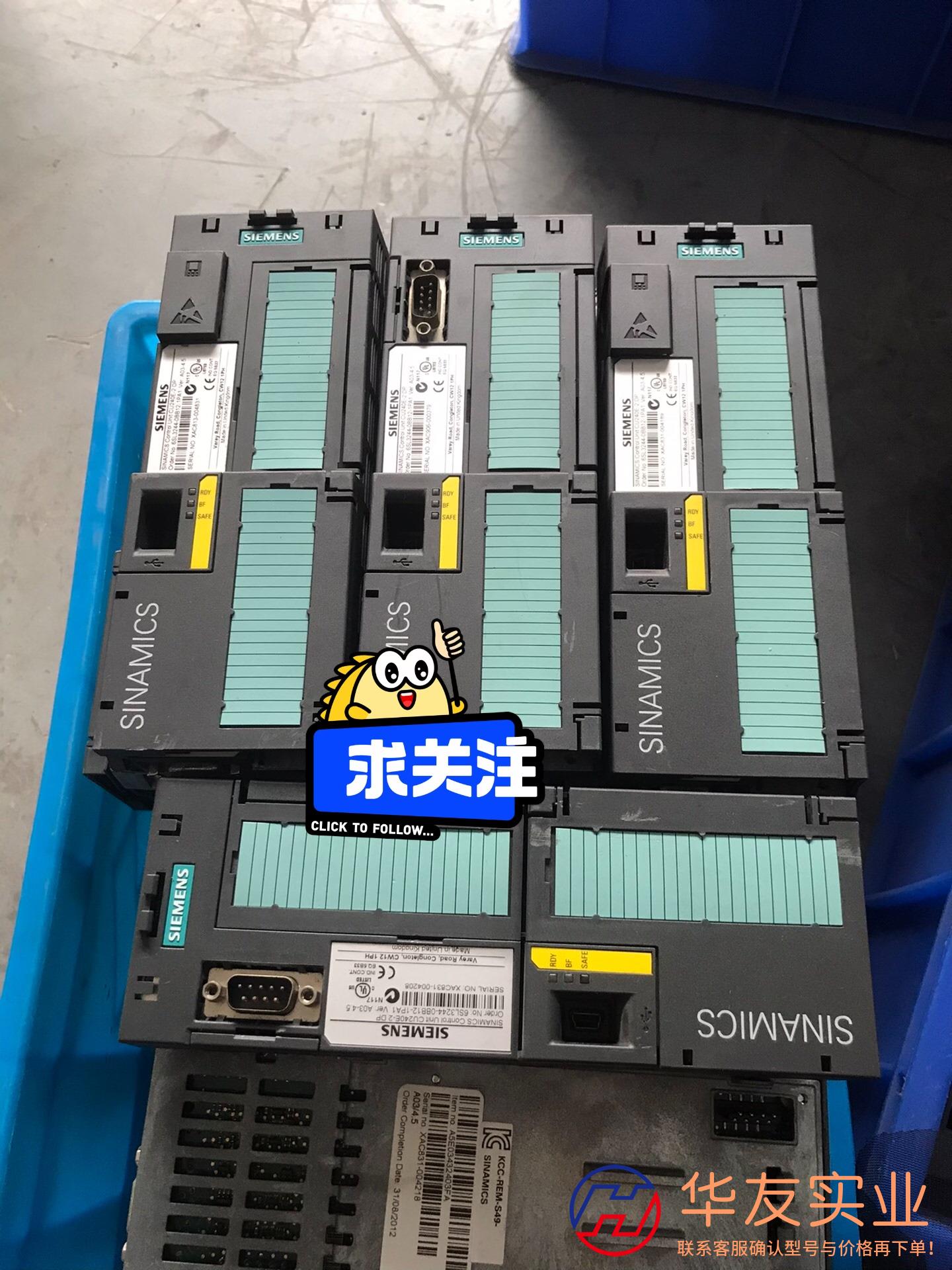 西门子变频器控制单元CU3244-2DP 6SL324