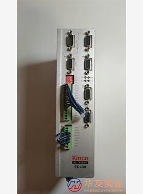 Kinco步科伺服驱动器ED430-0040-PA-K-00