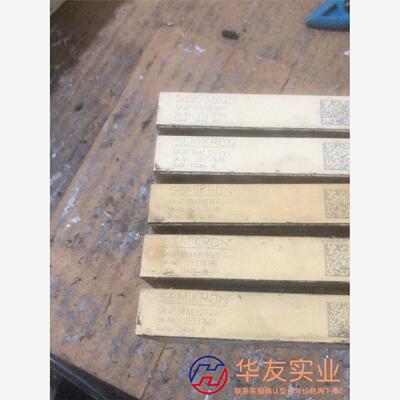 skiip39anb16v1、skiip38ac12t4v1