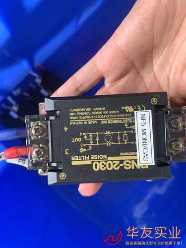 韩国 FINE SUNTRONIX 华仁滤波器RMS-203