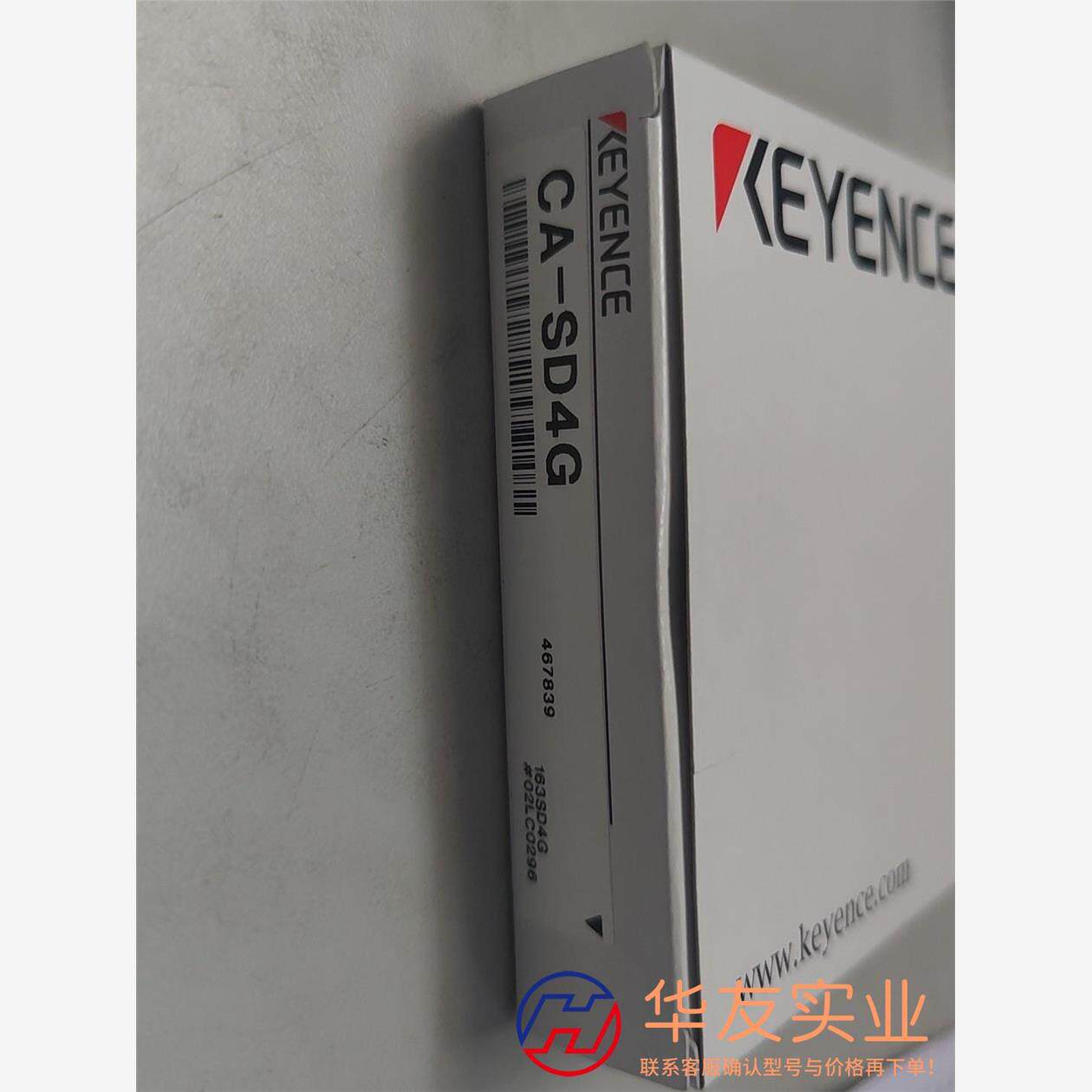 KEYENCE基恩士CA-SD4G内存卡