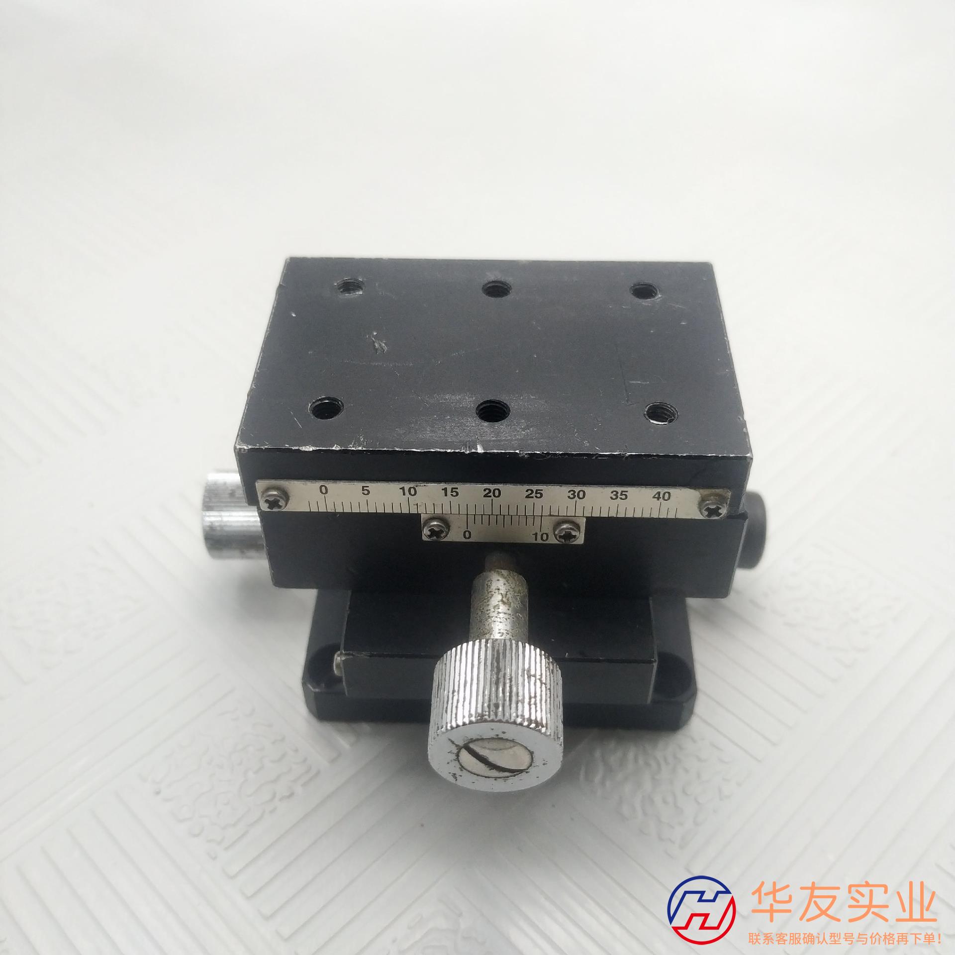 MISUMI CORR XY滑台行程40