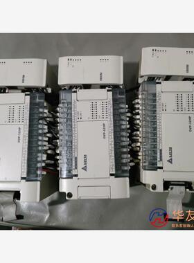 DVP32HP00R台达EH主机带扩展模块DVP0