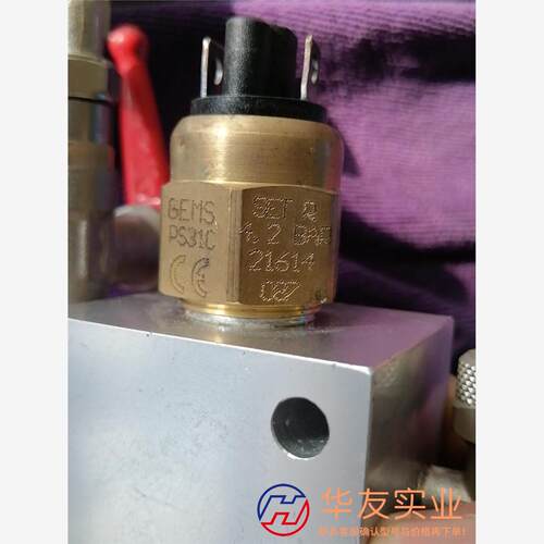 Gems捷迈 PS31C 压力传感器gem