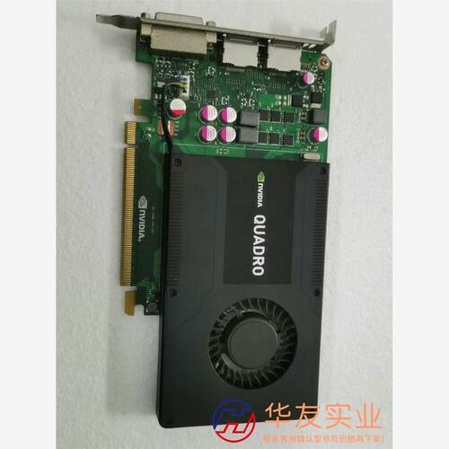 Leadtek/丽台 Quadro K2000  成