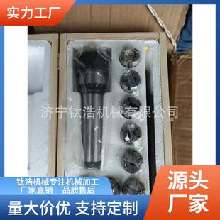 铣床夹具J7316B莫氏锥柄铣夹头2号3号MT4号 50套装