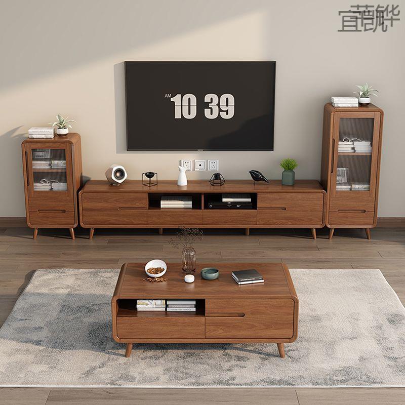 YP7【3013人收藏】2025新中式实木茶几电视柜落地客厅家用收纳储