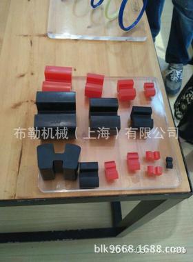 德国沃特弗兰德 H型弹性体 A315 FLENDER联轴器缓冲垫/黑色胶块