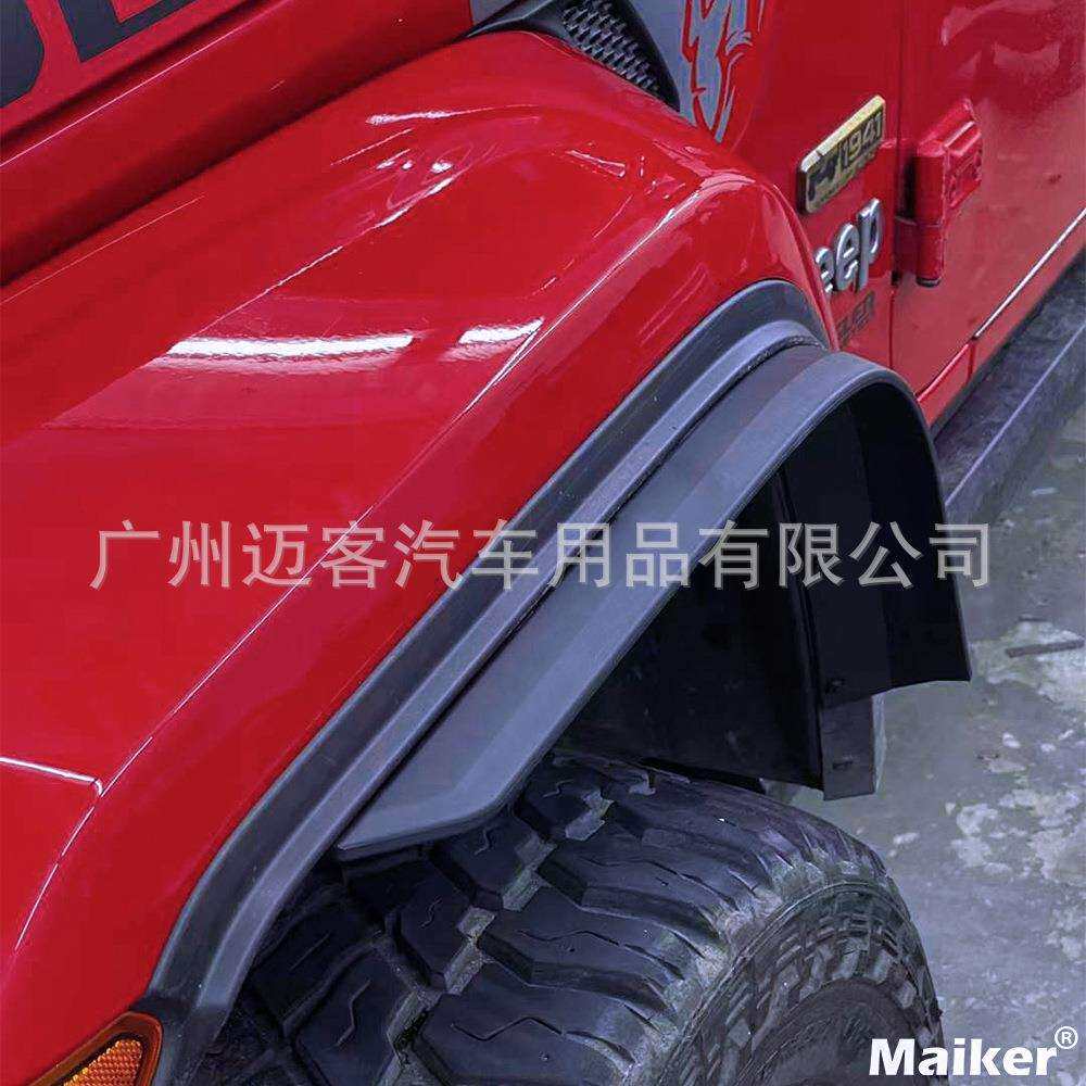 JL牧马人原车轮眉加宽小轮眉解决负值轮毂甩泥问题改改装宽体