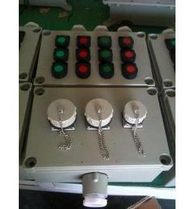 BXK51防爆箱 铝合金防爆按钮控制箱 防爆控制箱 防爆接线箱 浙创