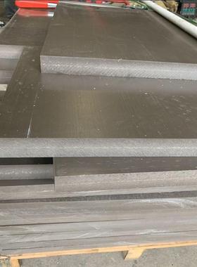 TECAFORM ADAF板 POM+PTFE材料