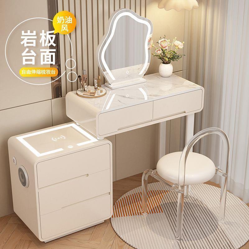 梳妆台奶油风岩板小户床头柜一体网红伸缩化妆台卧室轻奢现代简约